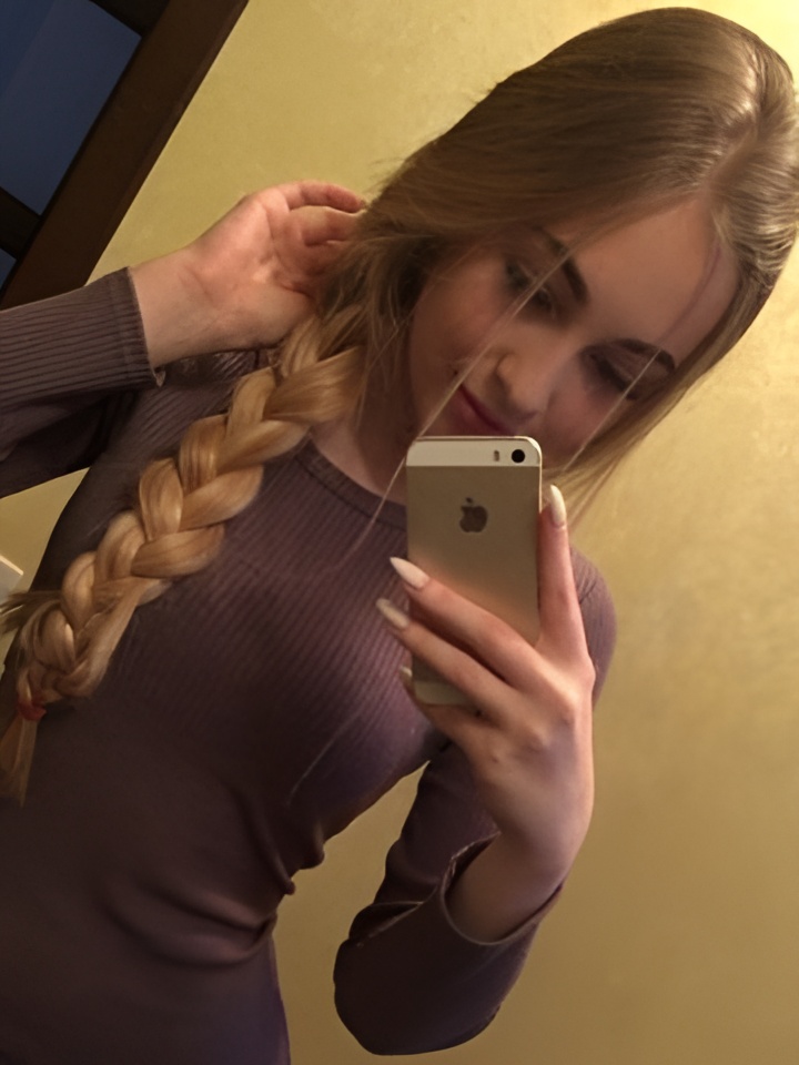 Мария привлекальеная девушка из Рубцовска цена от 4000 руб